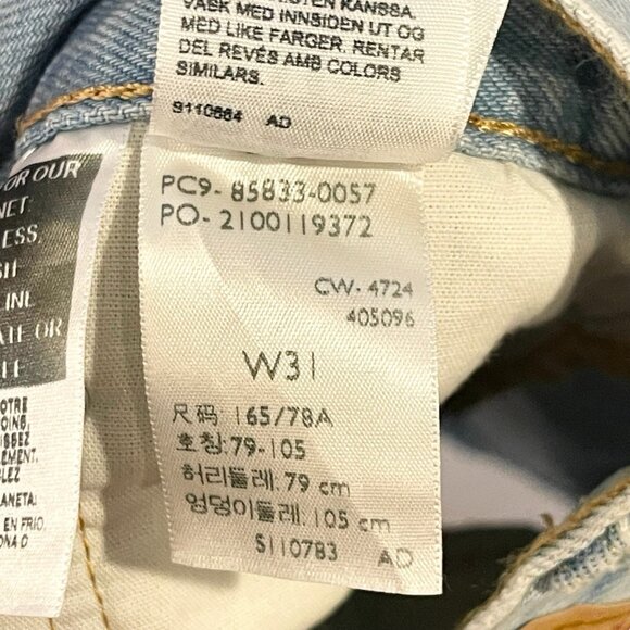 Levi's Women's 31 Light Wash Mid‎ Thigh 501 High Rise Denim Shorts Button Fly - Picture 8 of 8